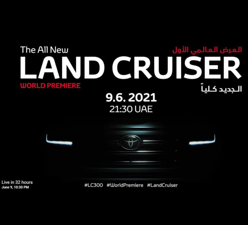 The all New LandCrusier