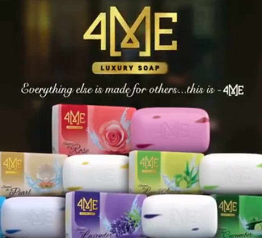 4ME Commercial