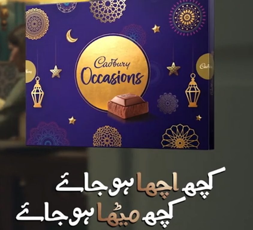 Cadbury Occasions | Baantein khushiyon ki mithaas