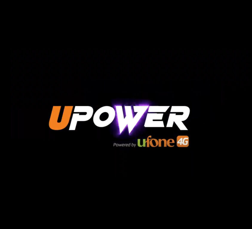 UPower 15Sec Commercial