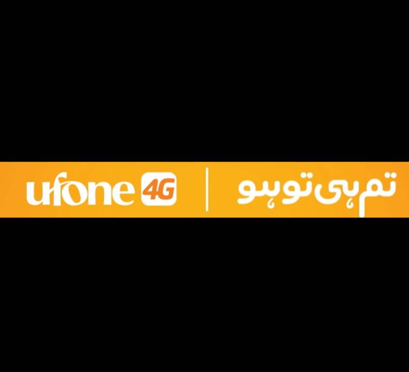 Ufone 4G Social Plus Offer